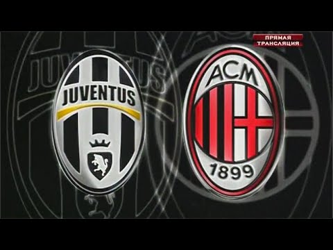 Serie A 2007-08, Juve – AC Milan (Full, RU)