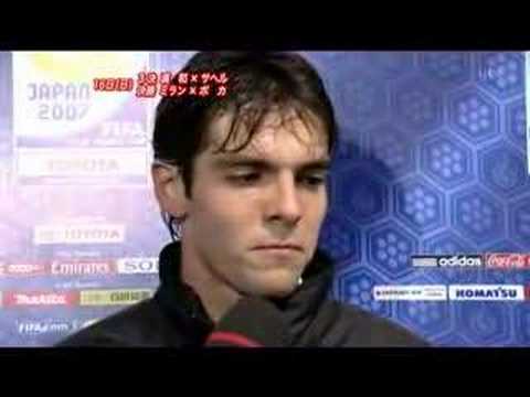 071213 Urawa Reds 0 – 1 AC Milan Goal Scene & Kaká Interview