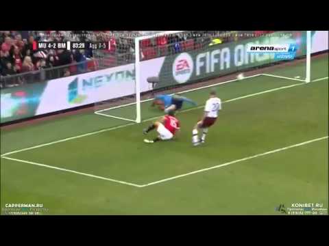 Jesper Blomqvist Goal ~ Manchester United vs Bayern Munich 4-2 Legends Charity Match 2015