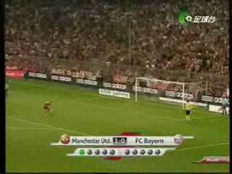 Manchester United V Bayern Munich 30.07.09 Penalty Shoot Out [1/2] |Audi Cup Final 2009|