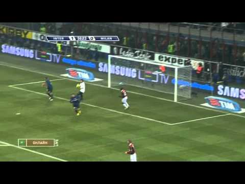 Stagione 2009/2010 – Inter vs. Milan (2:0)