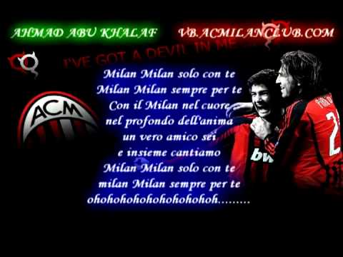 milan song with lyrics – YouTube.flv