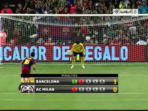 F.C. Barcelona Vs A.C. Milan – Joan Gamper Cup 2010